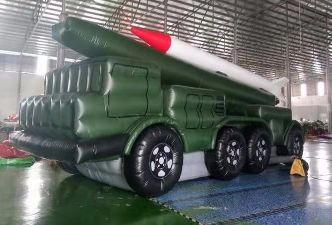 锡林郭勒大型充气导弹